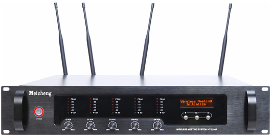 大圖_無線數位式會議系統HT-2288R
