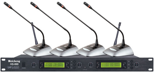HT-860 UHF活動式無線會議系統主機 (1對4) 