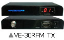 VE-30RFM TX　HDMI to RF同軸矩陣延長分配器