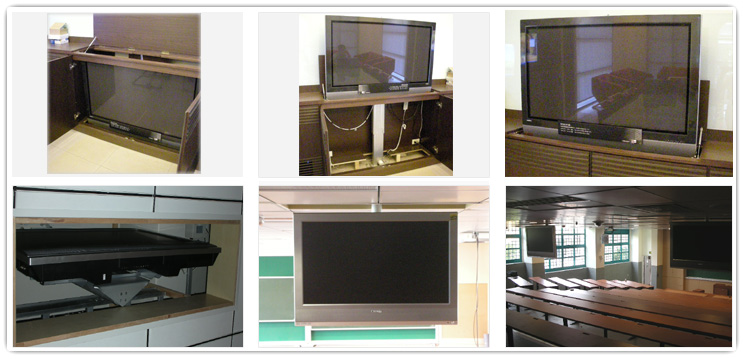 LCD-32 電漿、液晶電視電動升降機 實際應用實例