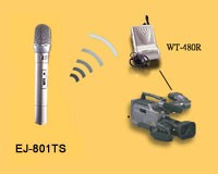 Application-EJ-801TS,WT-480R