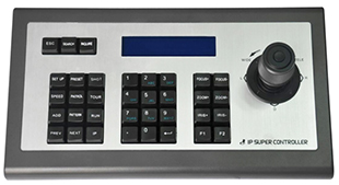 UV1000-IP 網路PTZ攝影機鍵盤控制器