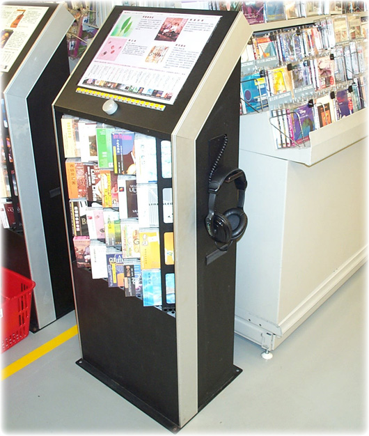 DIYԶϵͳ ,Audio Kiosk System,Sound Post System