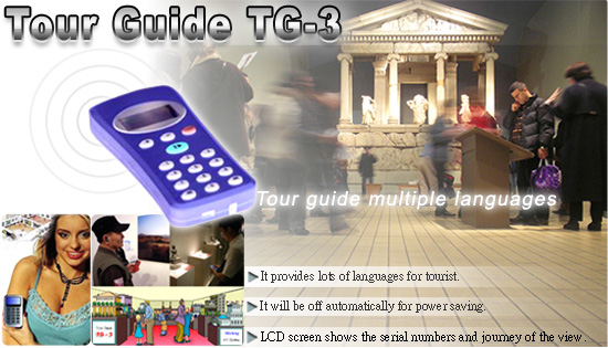 ŻTour Guide TG-3